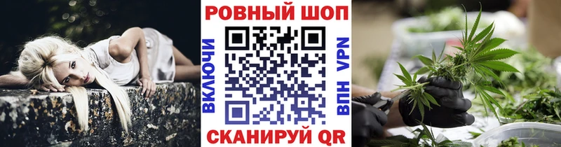 Магазины продажи наркотиков Гороховец Alpha-PVP  АМФЕТАМИН  Канабис  Меф мяу мяу 