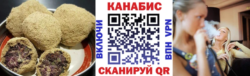 где купить наркоту  Гороховец  MEGA зеркало  Печенье с ТГК марихуана 