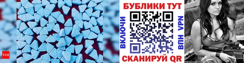 где купить Гороховец ссылка на мегу вход ЭКСТАЗИ 99%
