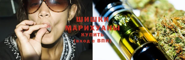 соль курить ск Белокуриха
