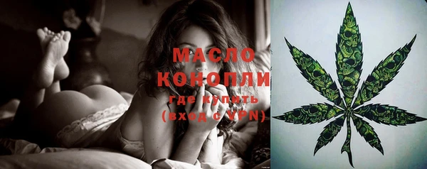 соль курить ск Белокуриха