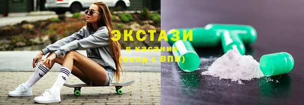 прущий лед Белоозёрский