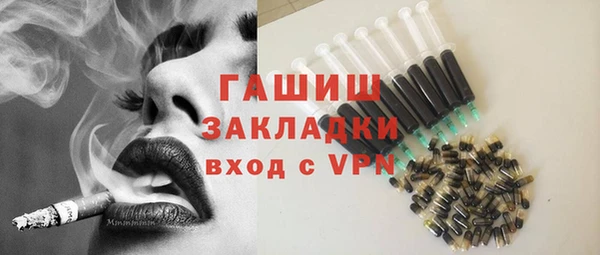 Альфа ПВП Беломорск