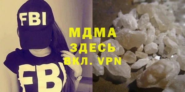 Альфа ПВП Беломорск