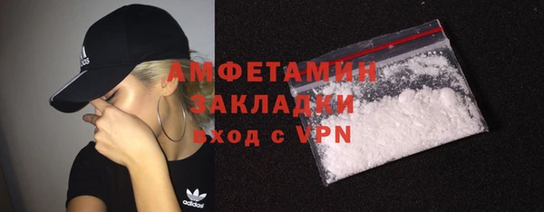 прущий лед Белоозёрский