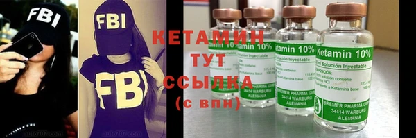 дживик Медвежьегорск