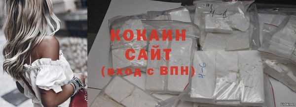 Альфа ПВП Беломорск