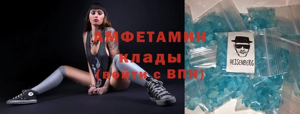 Альфа ПВП Беломорск