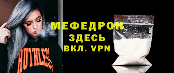 соль курить ск Белокуриха