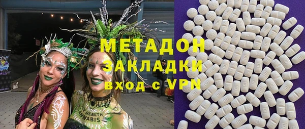 Альфа ПВП Беломорск