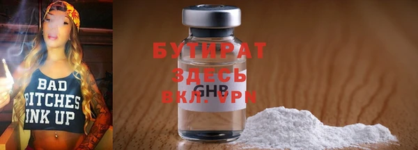 Альфа ПВП Беломорск