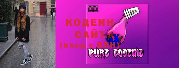 прущий лед Белоозёрский