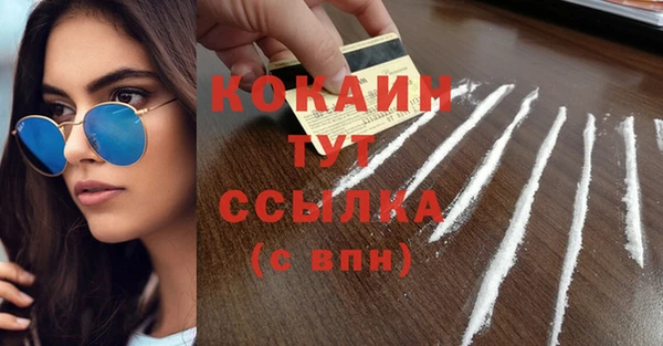 Альфа ПВП Беломорск