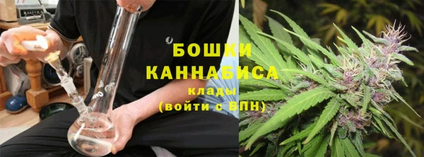прущий лед Белоозёрский