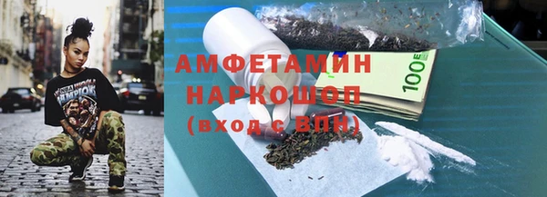 прущий лед Белоозёрский