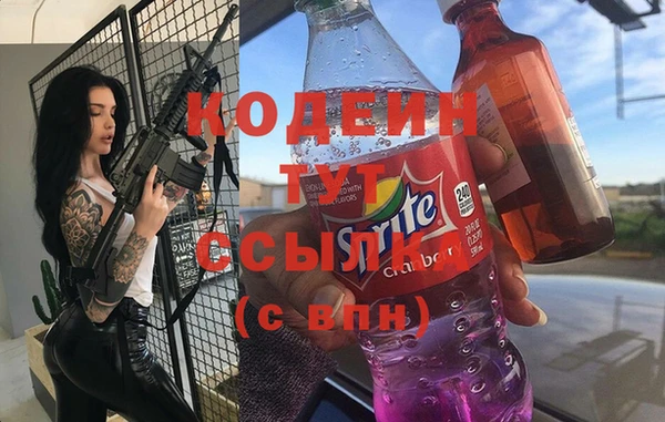 прущий лед Белоозёрский